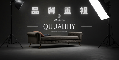 iISO9001
